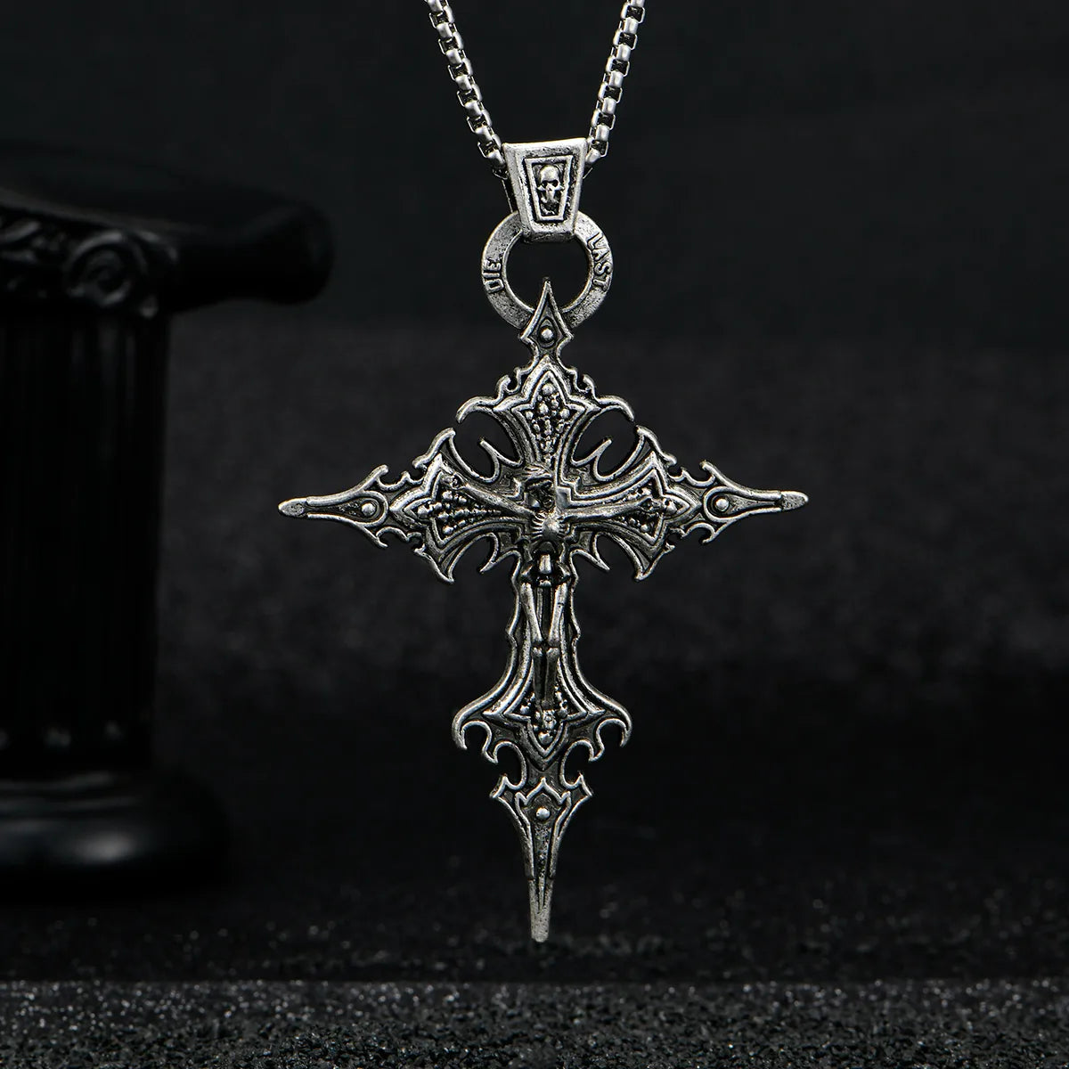 Cryptic Cross Pendant