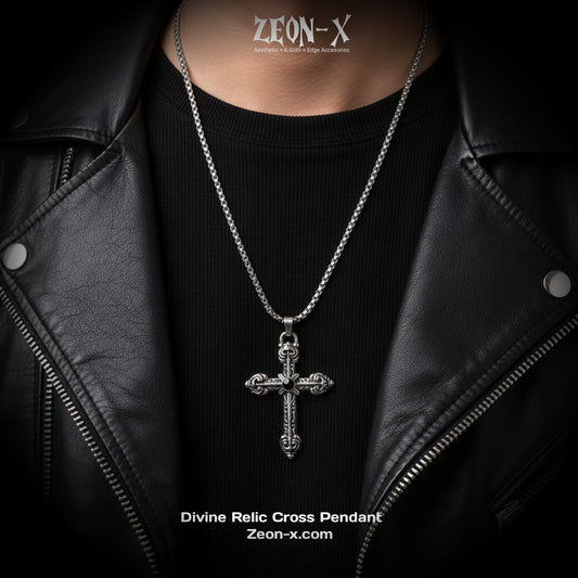 Divine Relic Cross Pendant (Code: ZX#209)